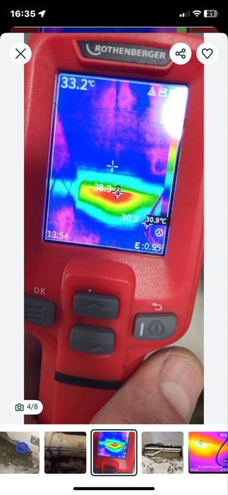 Услуги тепловизера, поиск утечек в полу