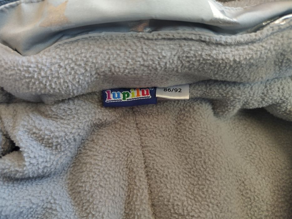 Бебешки космонавт