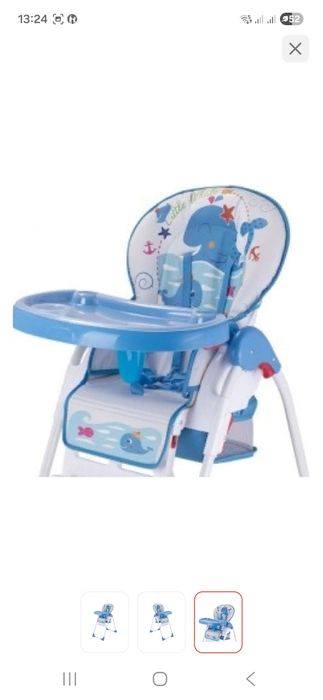 Стульчик для кормления