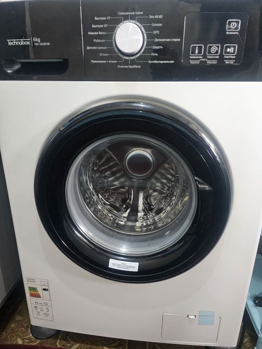 Qizlarga bezhazayka  bezmakler 750 ming