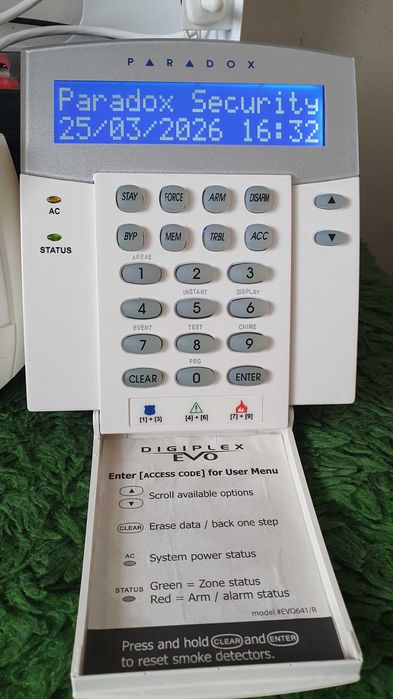 Сот комплект Paradox Evo 192