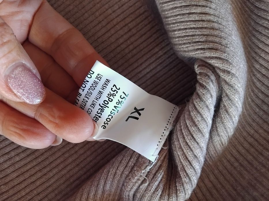 Бежова жилетка нова,тип сако