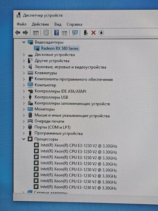 Компьютер / Системный блок