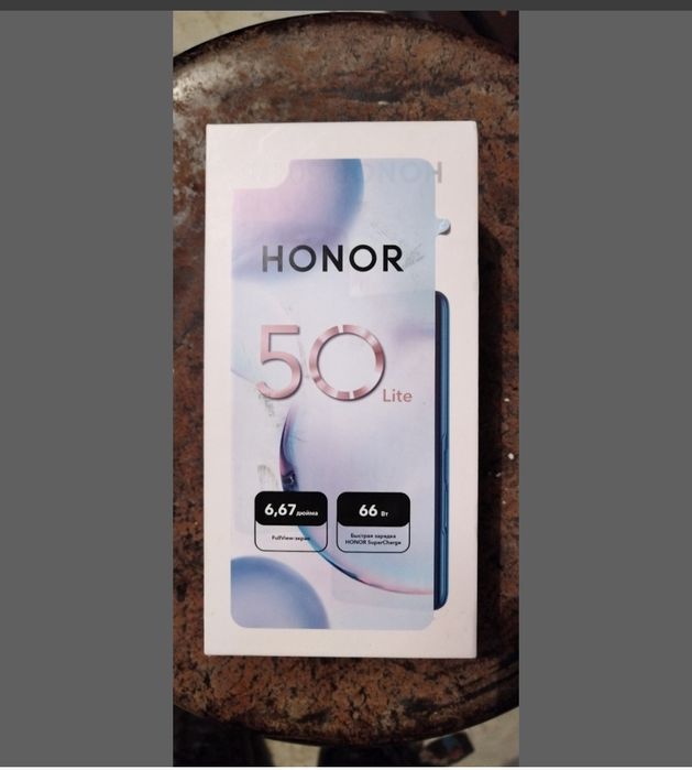HONOR 50 Lite sotiladi