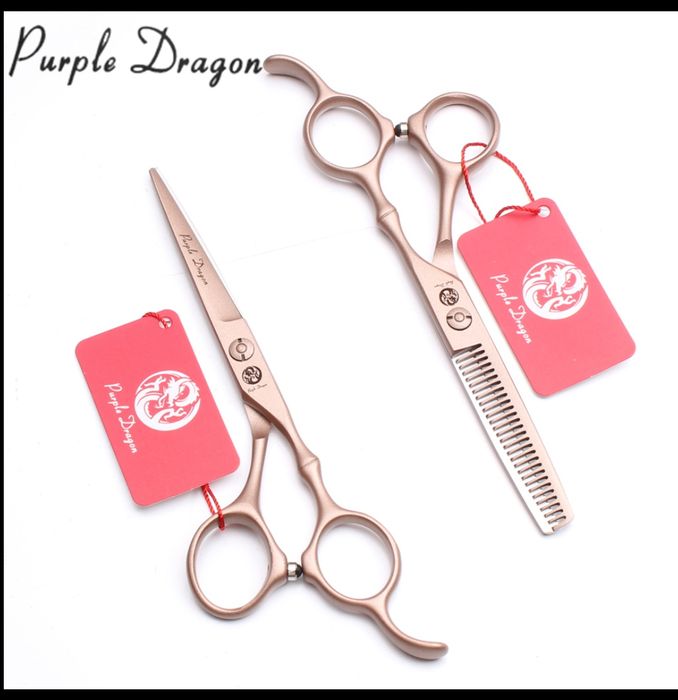 Ножницы японские