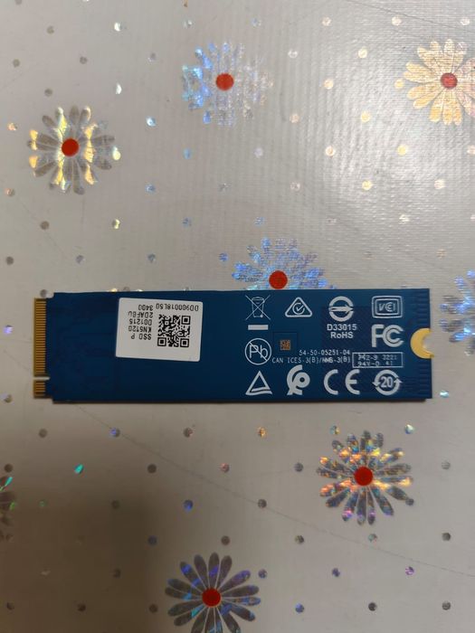 Жёсткий диск SSD