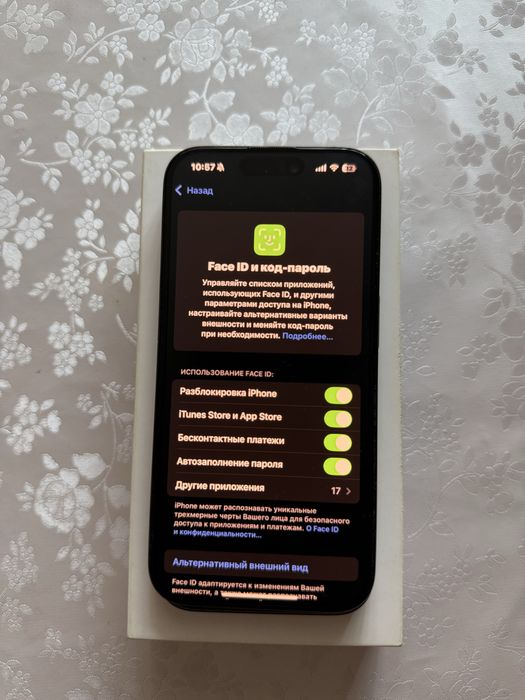 Iphone 15 pro / 256 gb / 83%