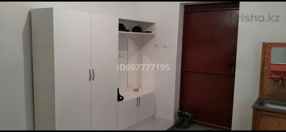 Жер үй сатылады.