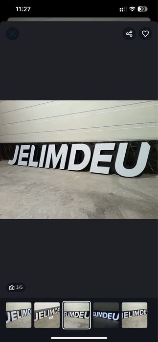 Jelimdeu Вулканизация вывеска