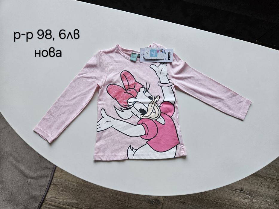 Детски дрехи за момиченце,  3-4 год.