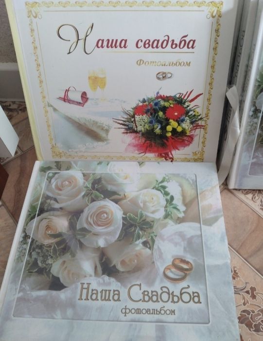 Свадебный Альбом 2500