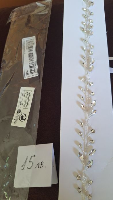 Аксесоари за коса нови