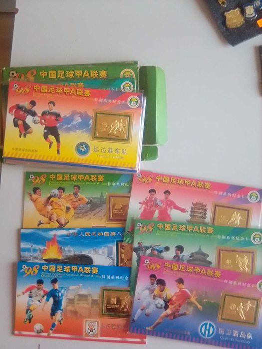 Позлатени китайски футболни марки