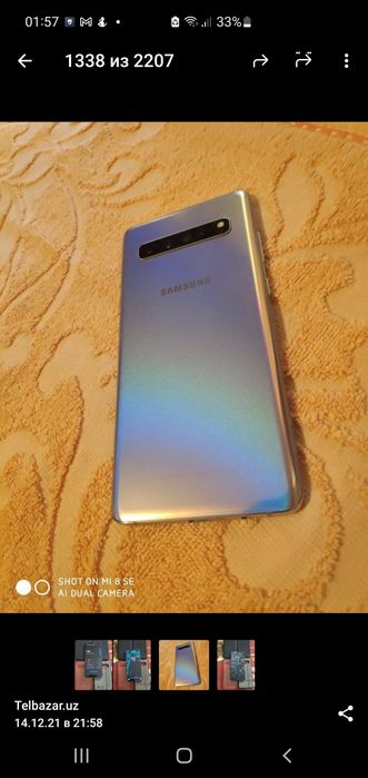 Samsung galaxy s10 5 g