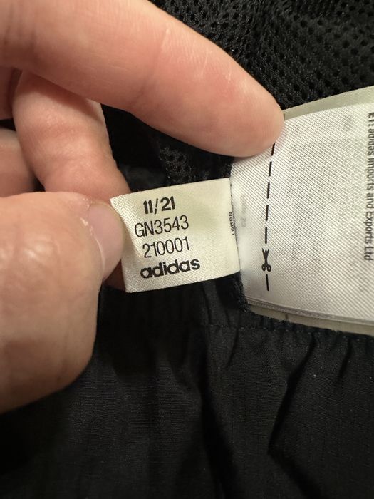 Спортивные штаны adidas