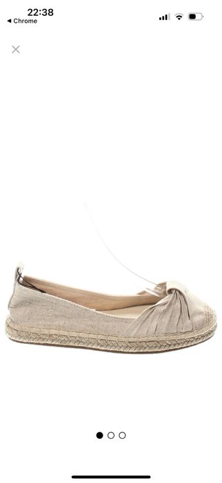 Бежoви Еспадрили Anna Field