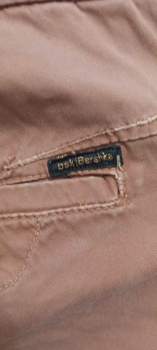 Дамски панталон Bershka р-S