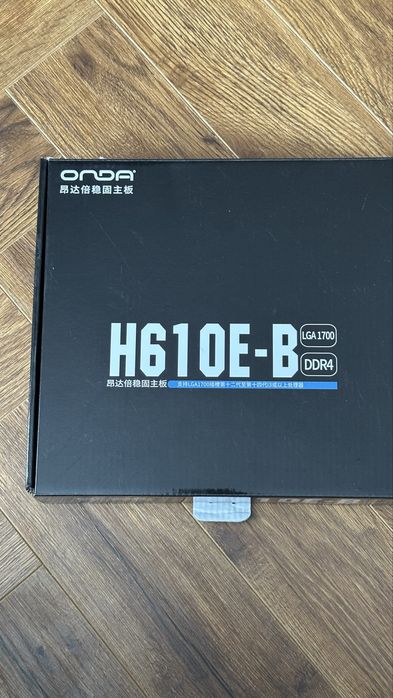 Материнская плата H610E-B