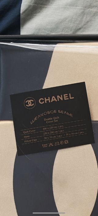 Lenjerie pat Chanel, nouă, fete de perne în 2 dimensiuni