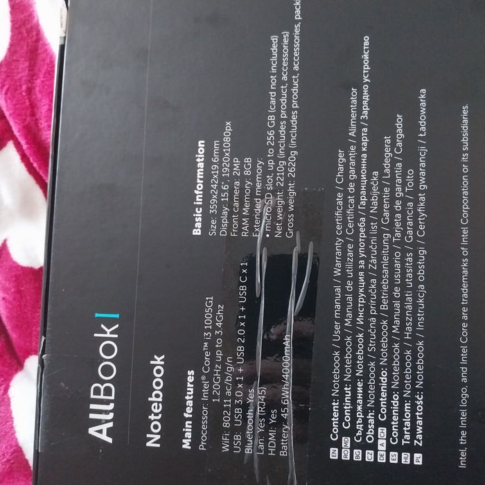 Vând Laptop Allview Allbook I , Încă in garanție