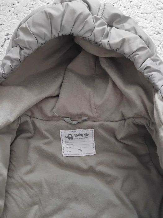 Комбинезон детский