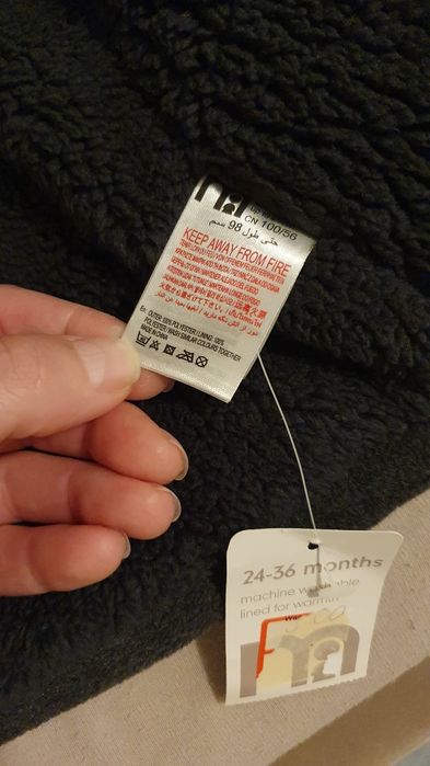 Geci pentru copii 3-4 ani