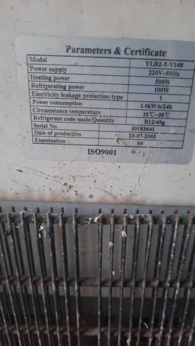 Кулер для питья воды