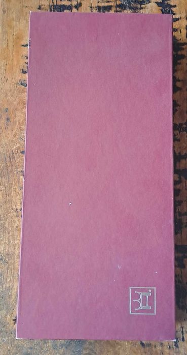 часовник стенен с термометър Хенкелс Henkels  Германия