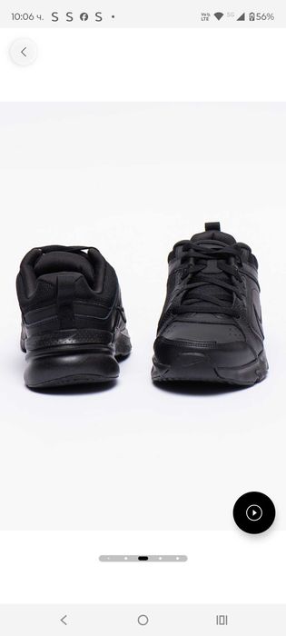 Маратонки Nike в отлично състояние