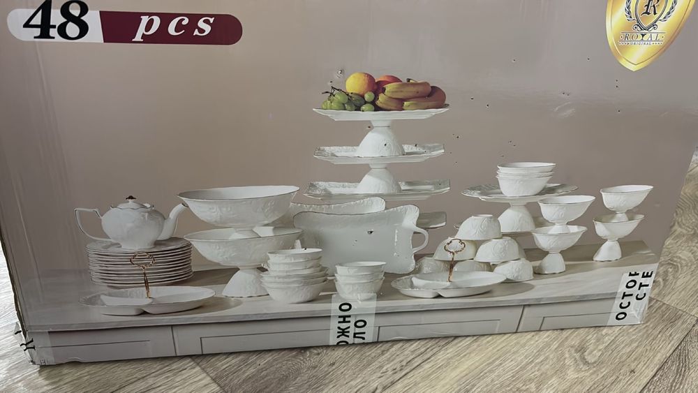 Продам сервиз новый