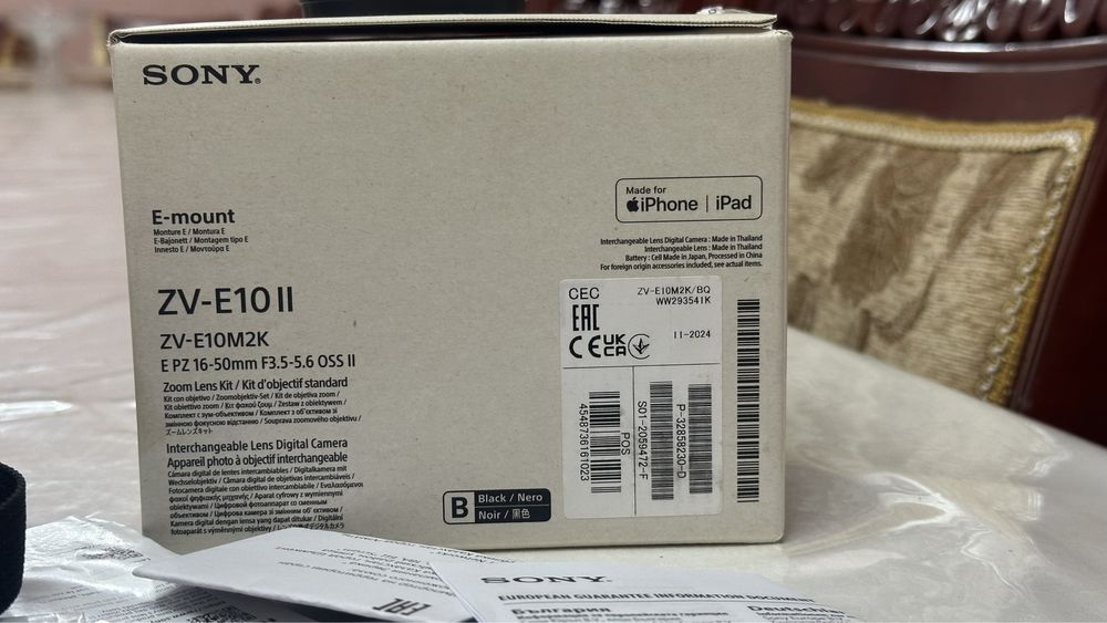 Sony ZV-E10 Il Mark 2.