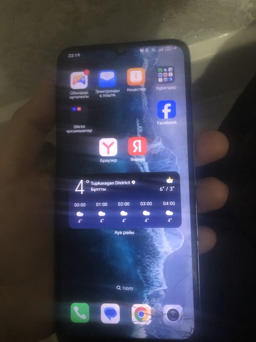 Хонор х6а 128гб/4гб