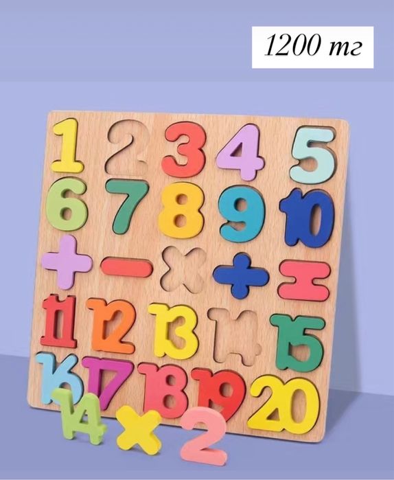 развивающие игрушки