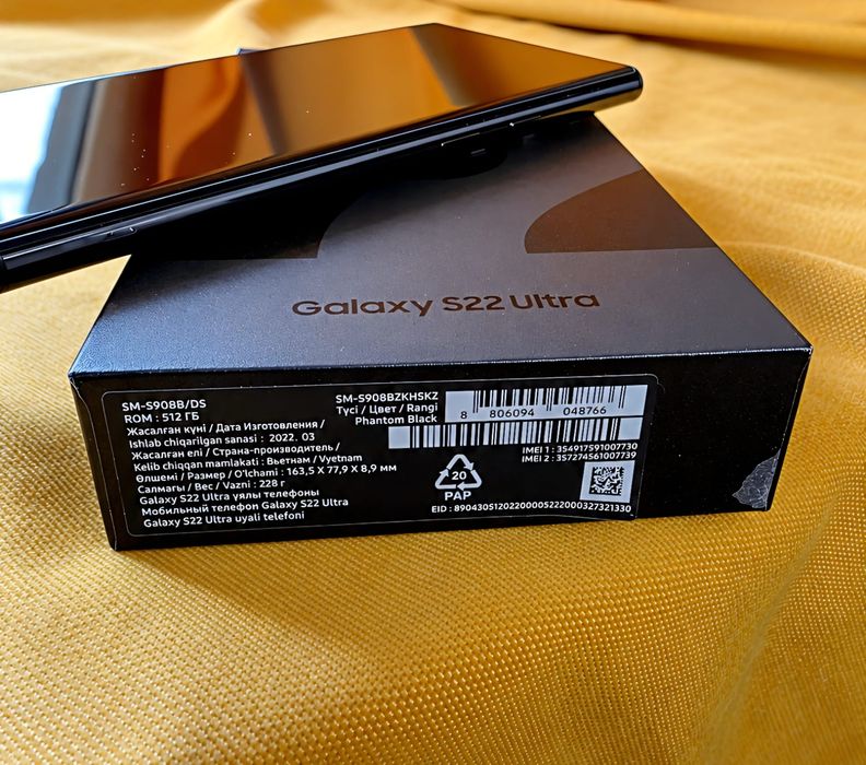 Samsung Galaxy S22 Ultra, 512 GB.