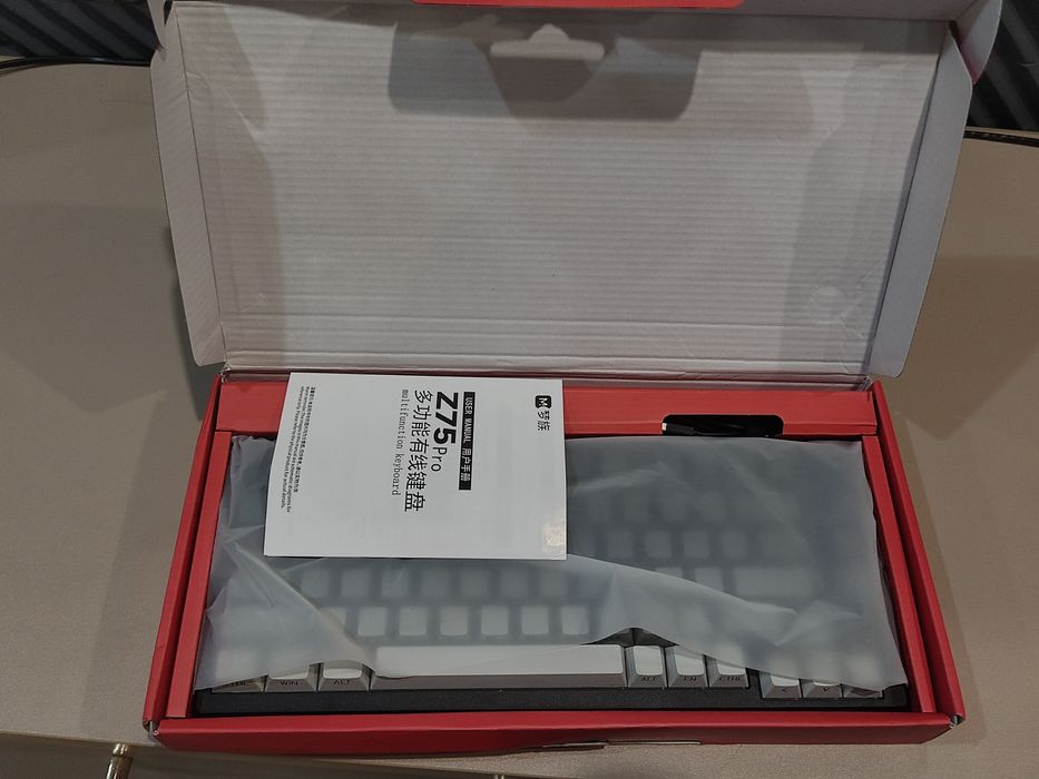 Клавиатура Mengzu z75