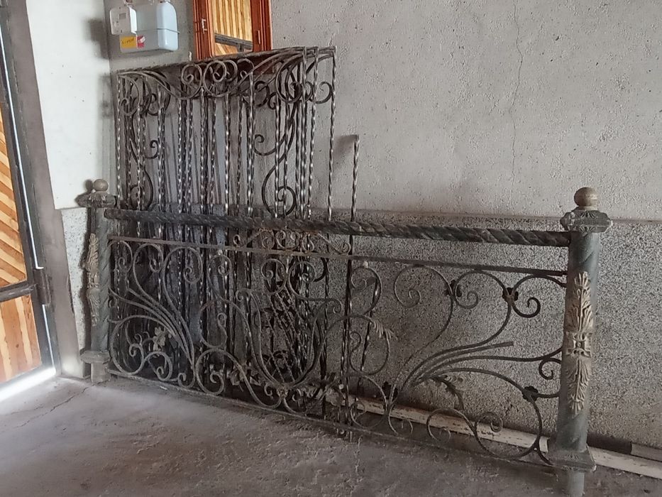 Перилла срочно продаю