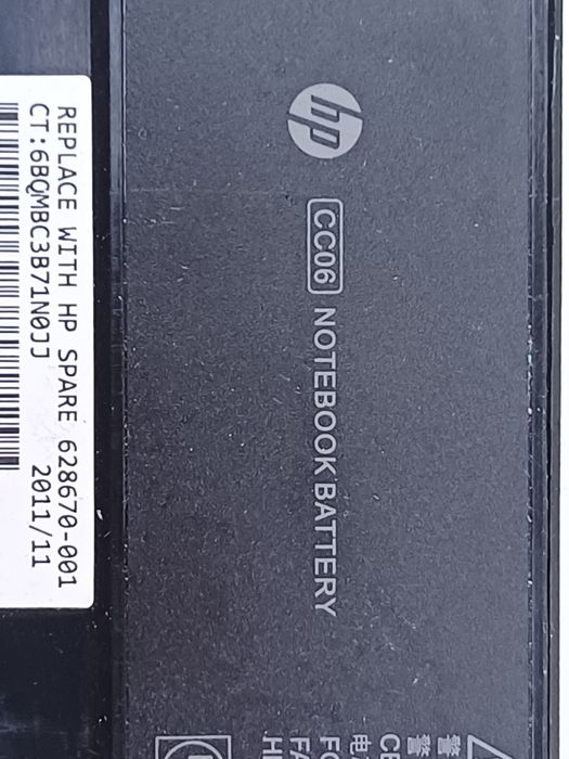 Baterie laptop CC06  HP EliteBook  8460p, 8470p, 8560p, 8570p si ProBook  6360b 6460b 6560b, 6570b