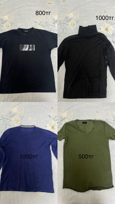 Продам вещи в хорошем состоянии