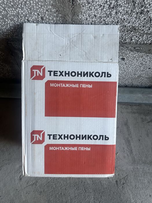Продам Клей-пена Технониколь