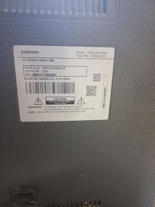 Продаётся телевизор срочно