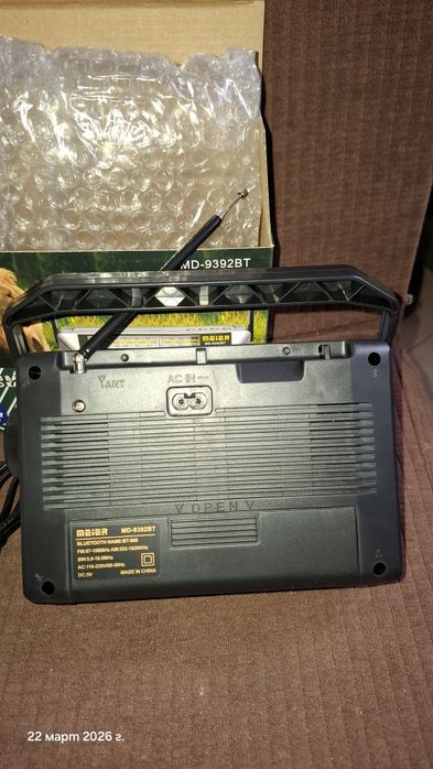 Ретро радио Meier MD-9392BT, Bletooth, USB, TF,AUX