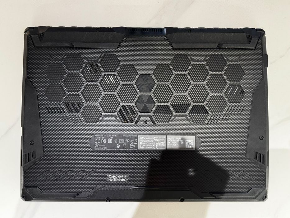 Ноутбук ASUS TUF F15