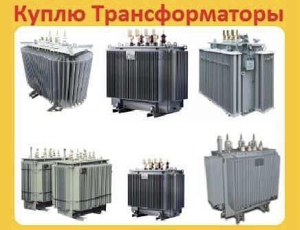 Электродвигателя