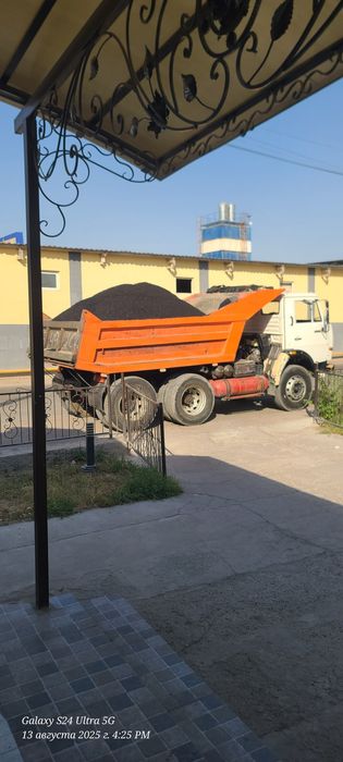 Кампот. Шебен. Клинец. Клинец 01.циноз кум даставка камаз евро даставк