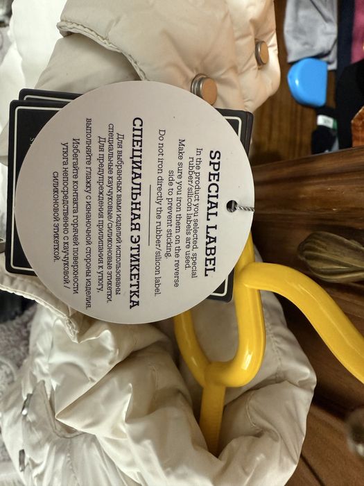 Geaca puf USPA barbti si geaca dos dublu