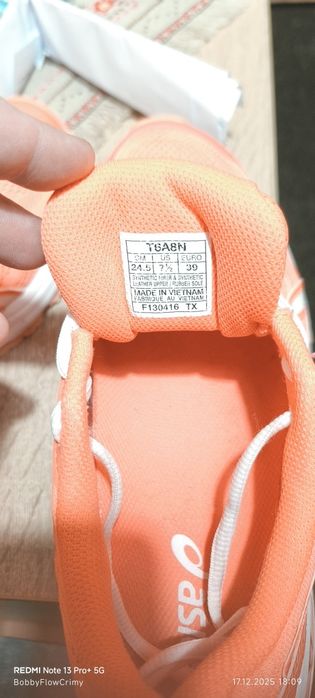 Маратонки Asics Gel