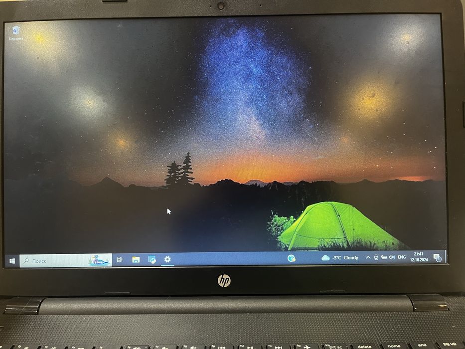 ноутбук hp 15-ra0xx