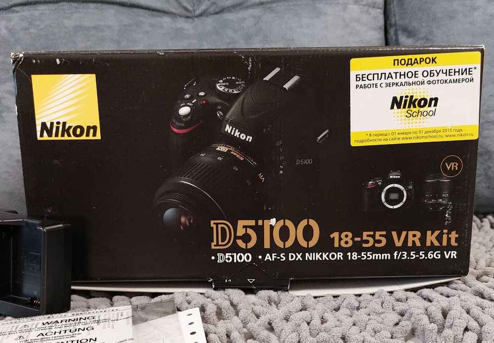 Фотоаппарат Nikon D5100