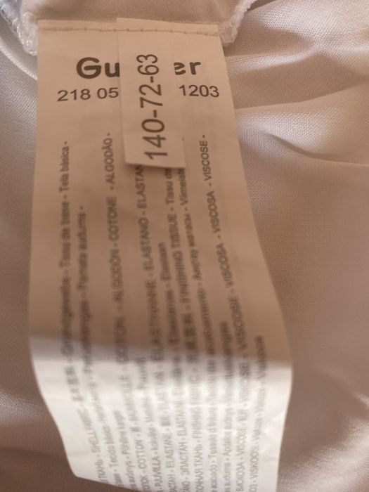 Тениски Gulliver colection 140 см