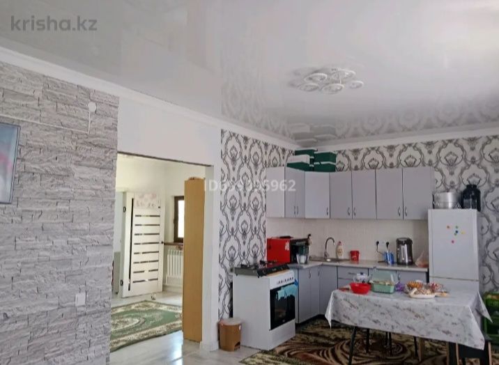 продам дом Кендала